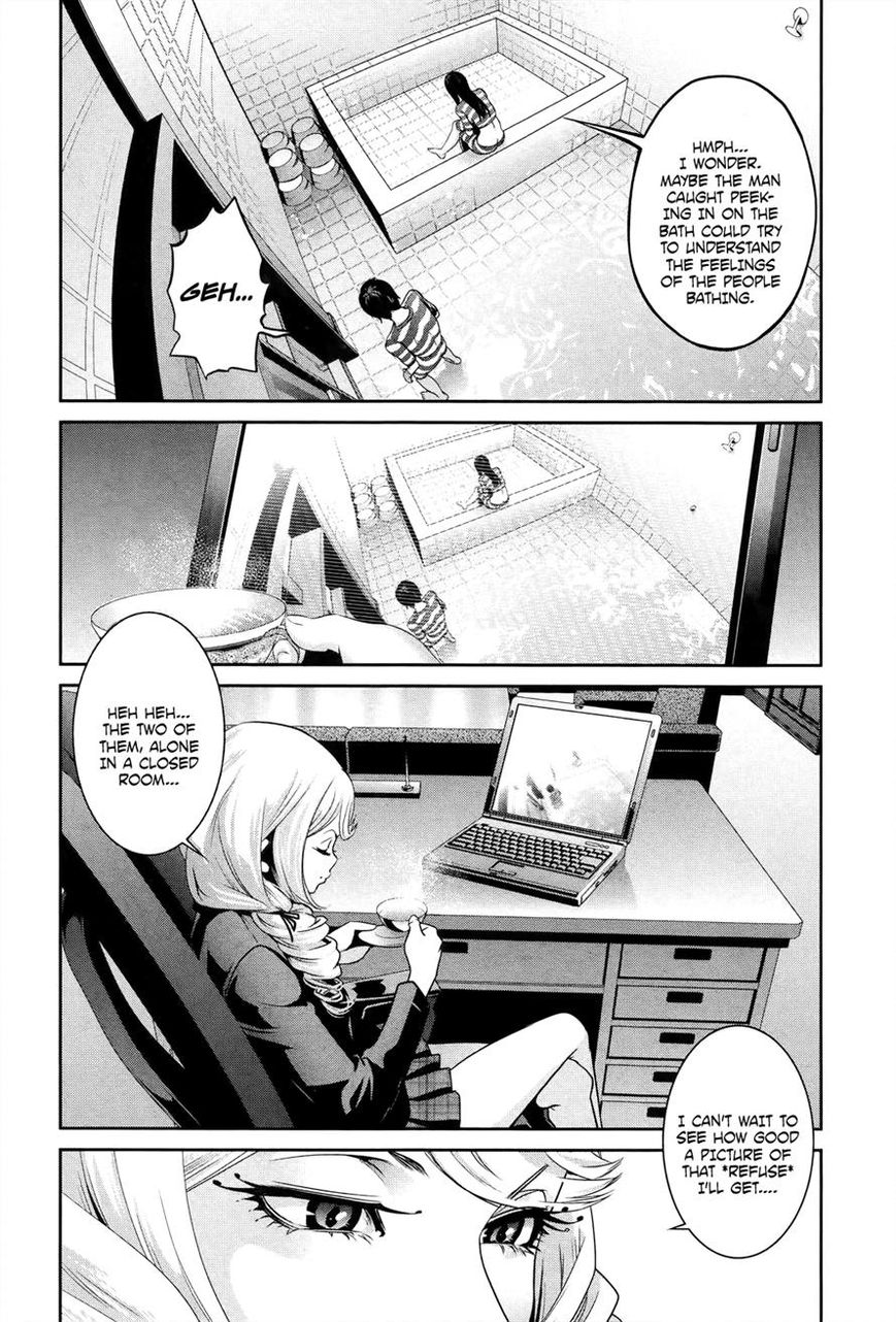 Prison School Chapter 118 Page 10