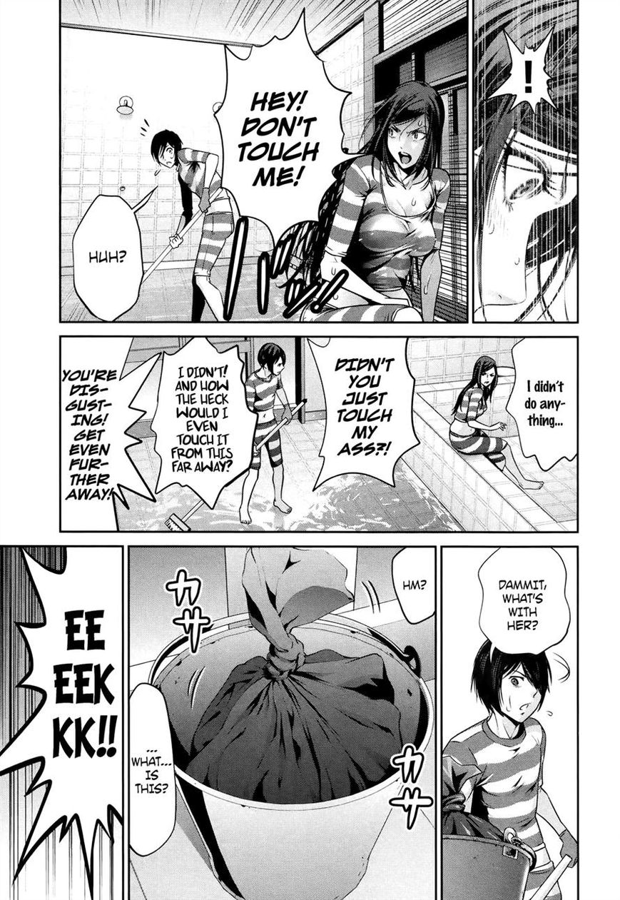 Prison School Chapter 118 Page 11