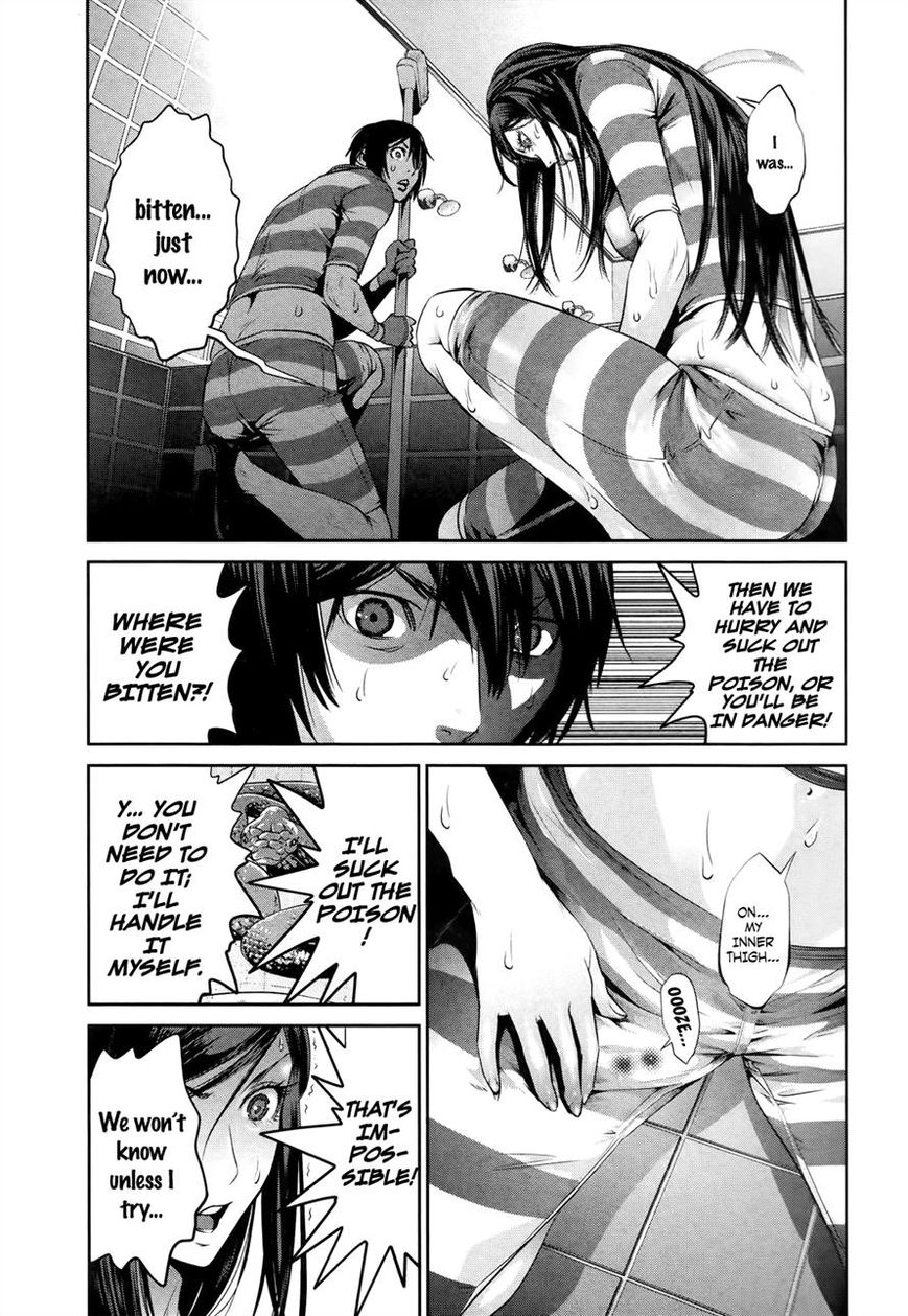 Prison School Chapter 118 Page 15