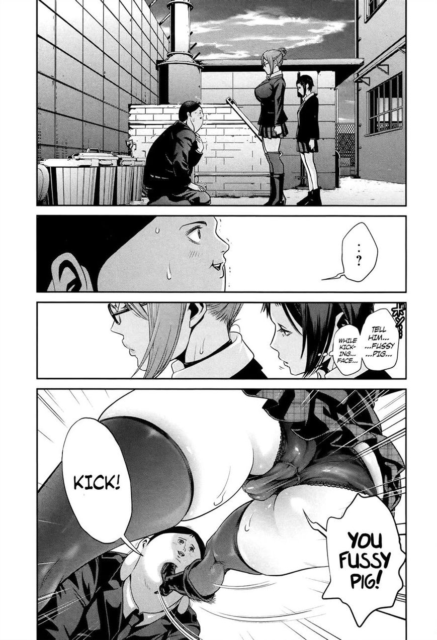 Prison School Chapter 118 Page 3