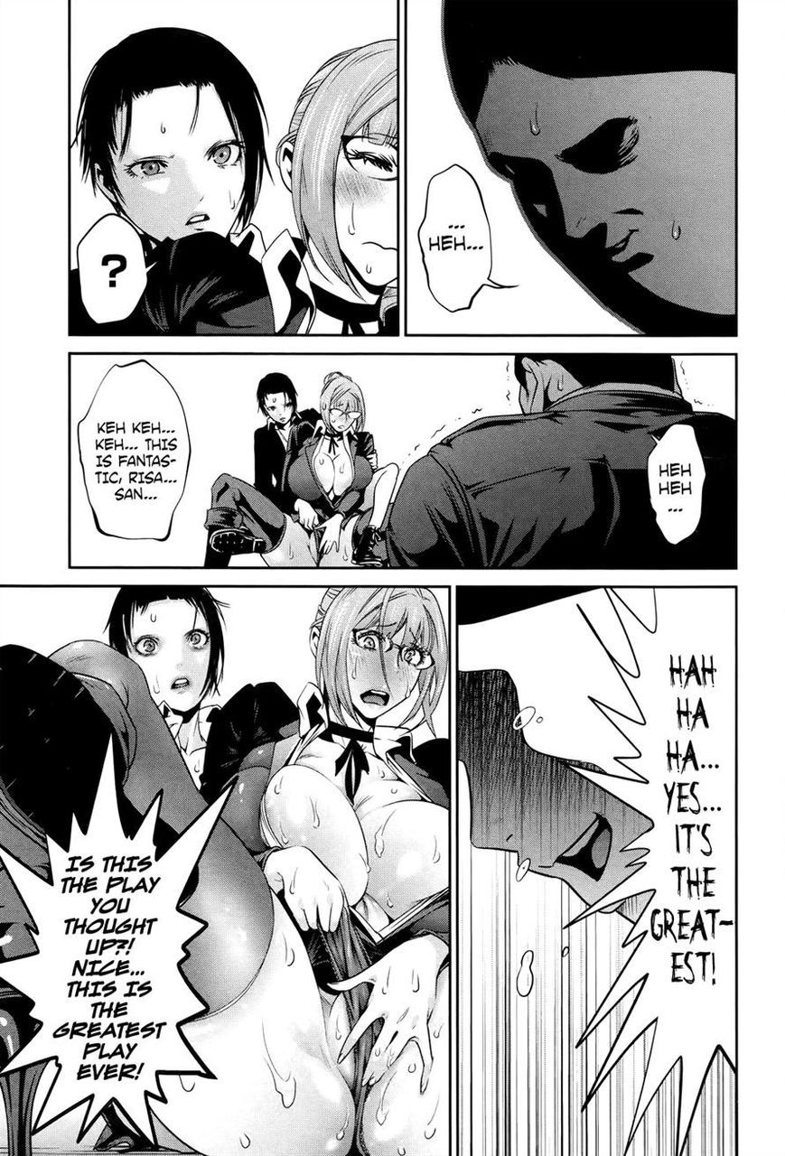 Prison School Chapter 118 Page 7