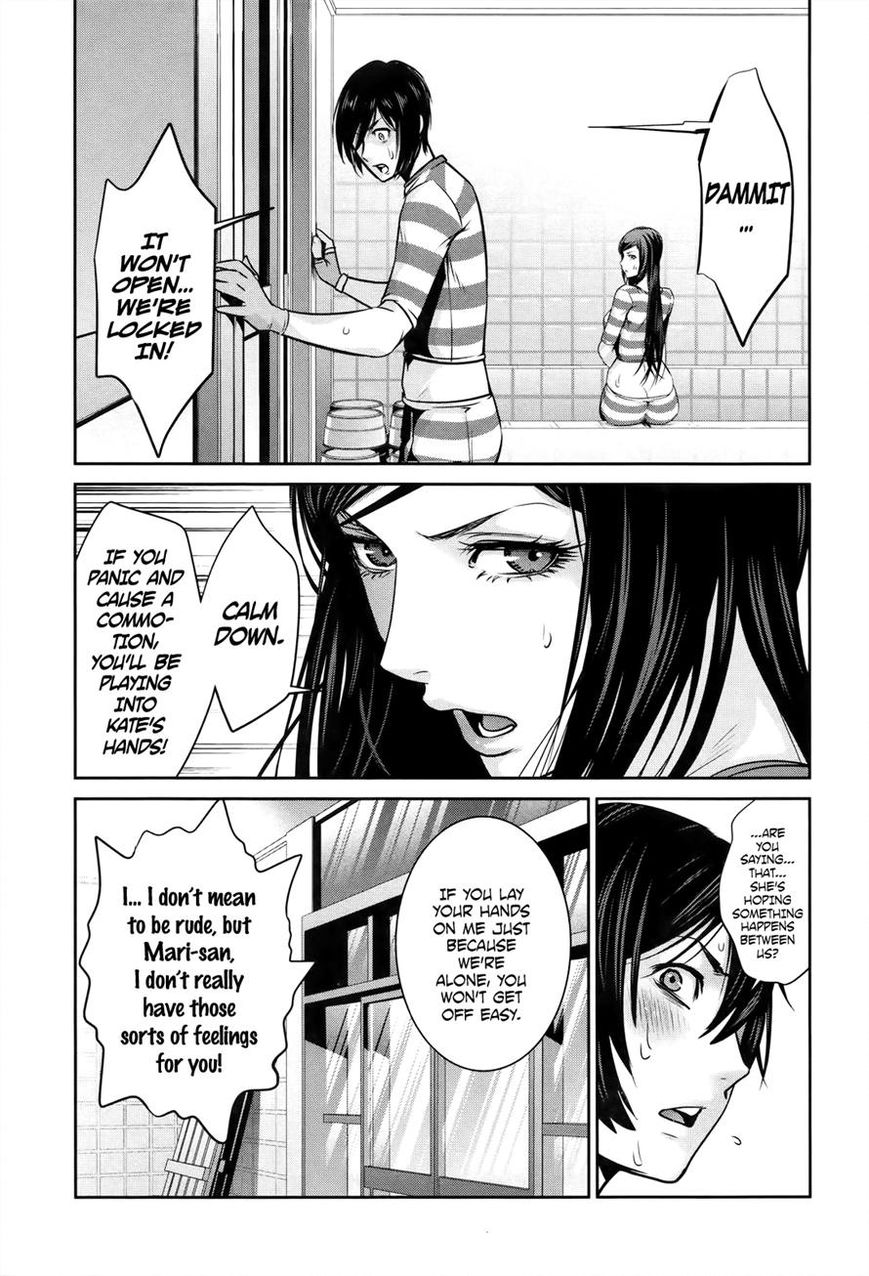 Prison School Chapter 118 Page 9