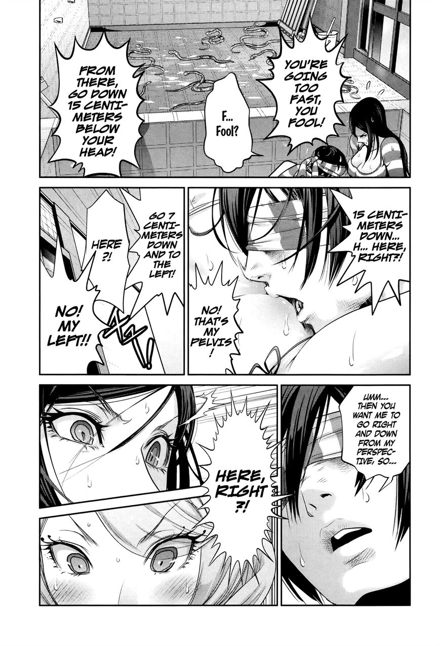 Prison School Chapter 119 Page 11