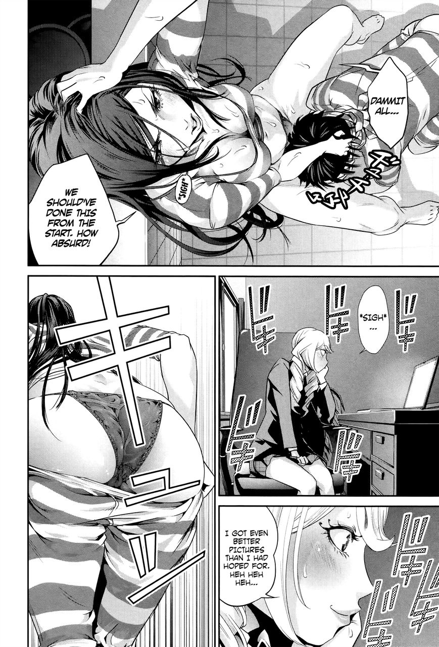 Prison School Chapter 119 Page 20