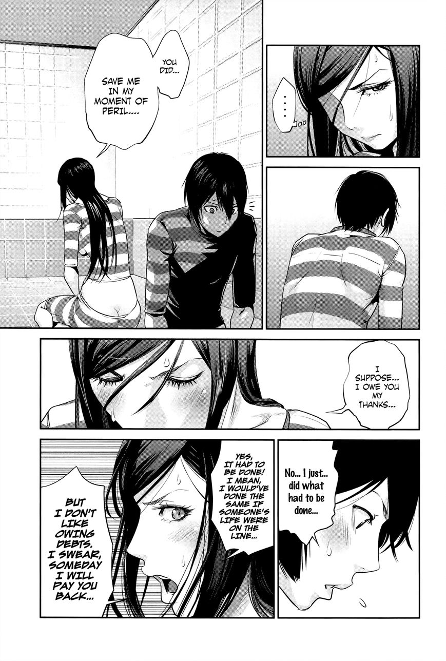 Prison School Chapter 119 Page 21