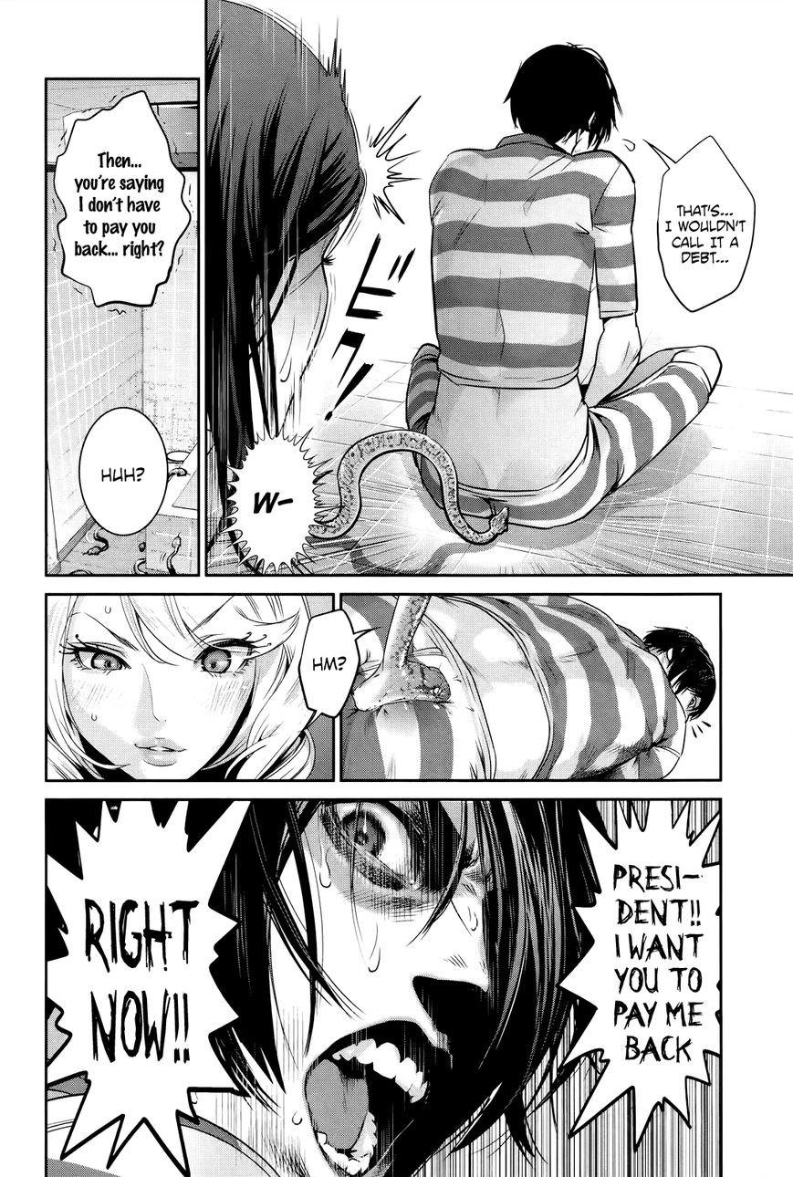 Prison School Chapter 119 Page 22