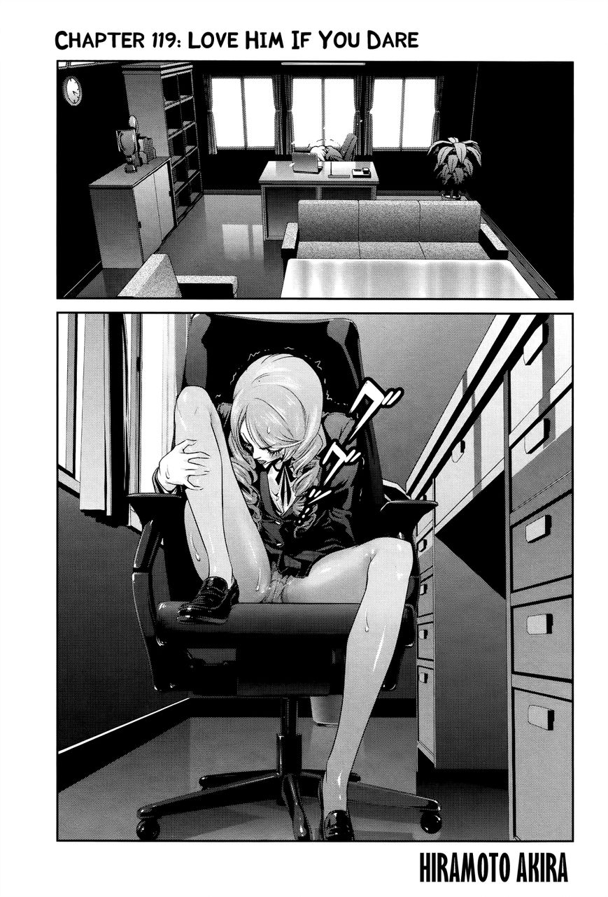 Prison School Chapter 119 Page 5