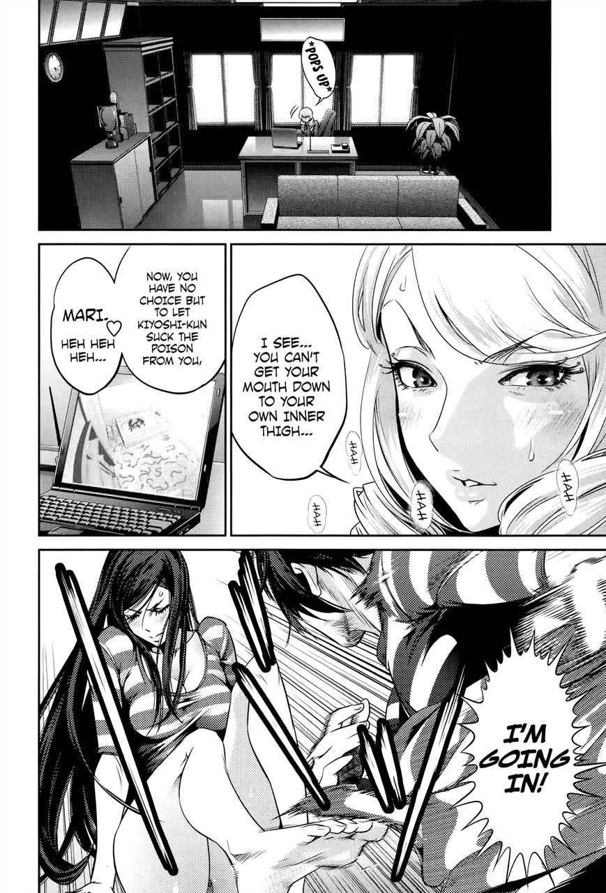 Prison School Chapter 119 Page 6