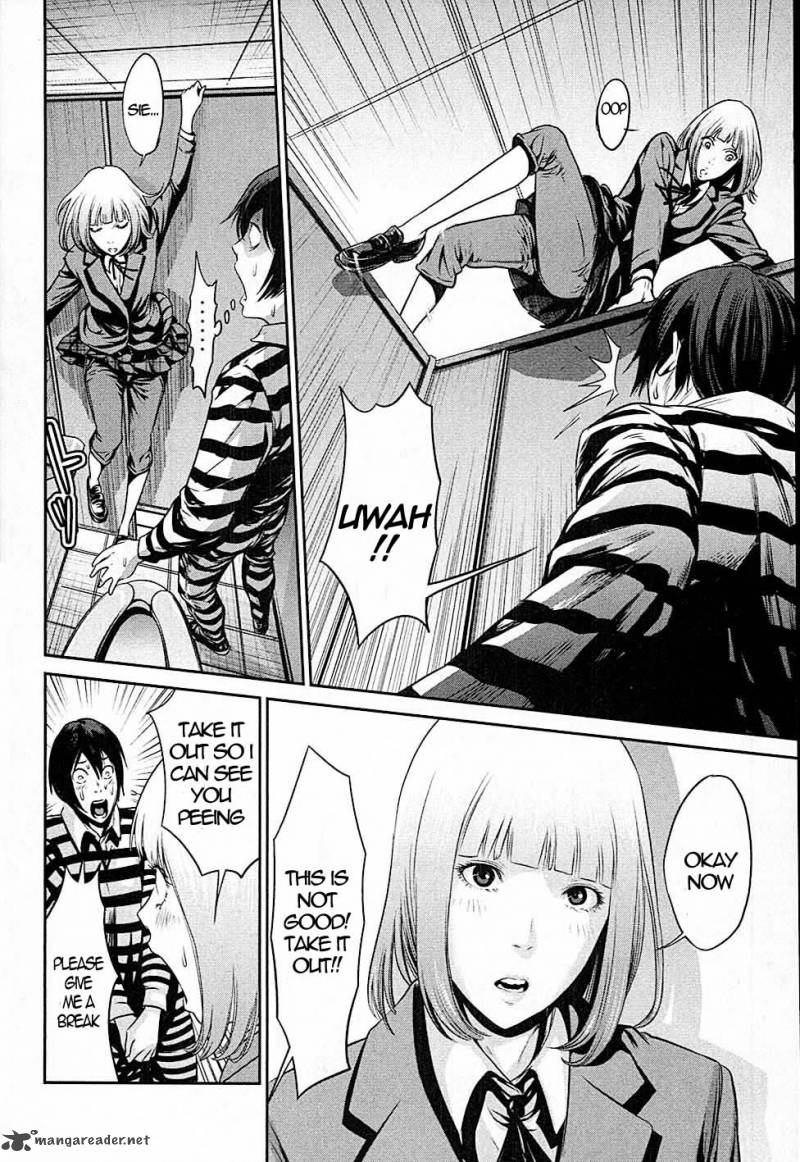 Prison School Chapter 12 Page 12