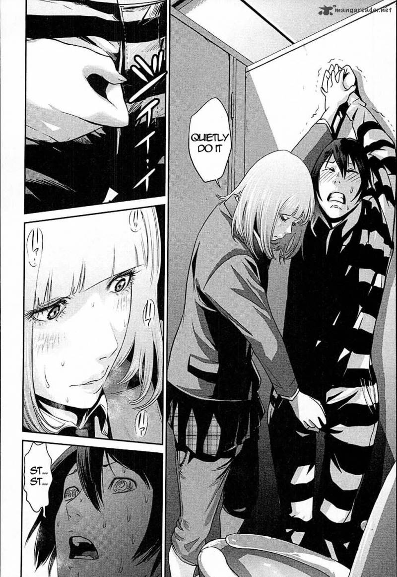 Prison School Chapter 12 Page 14