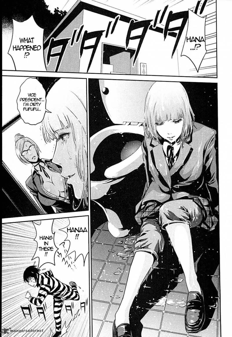 Prison School Chapter 12 Page 17