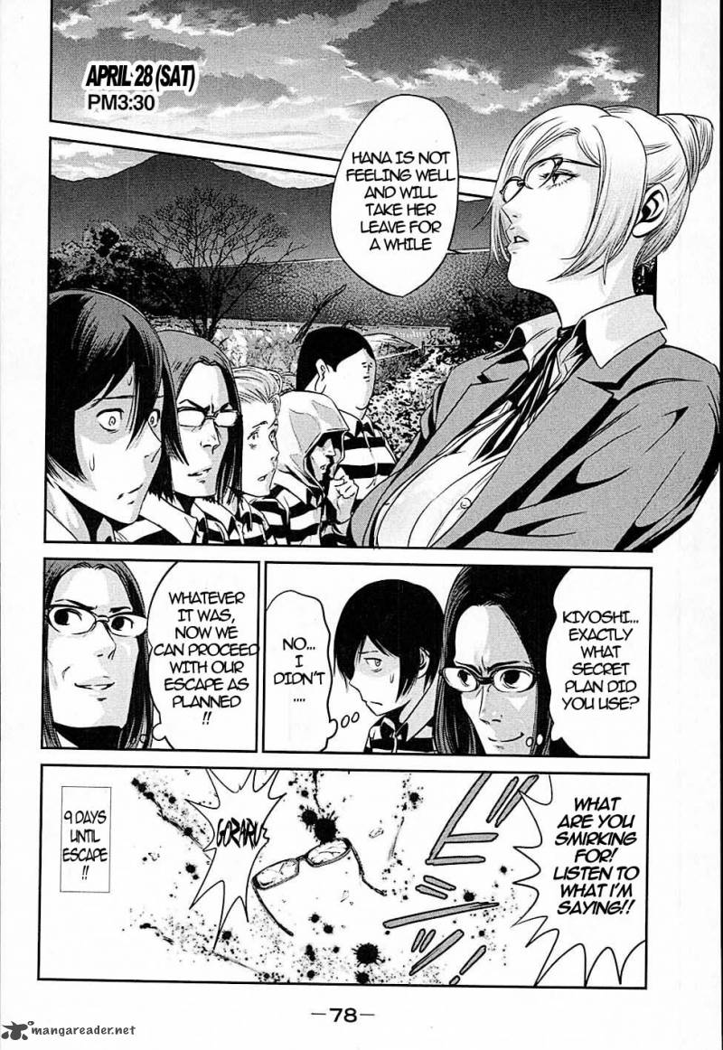 Prison School Chapter 12 Page 18