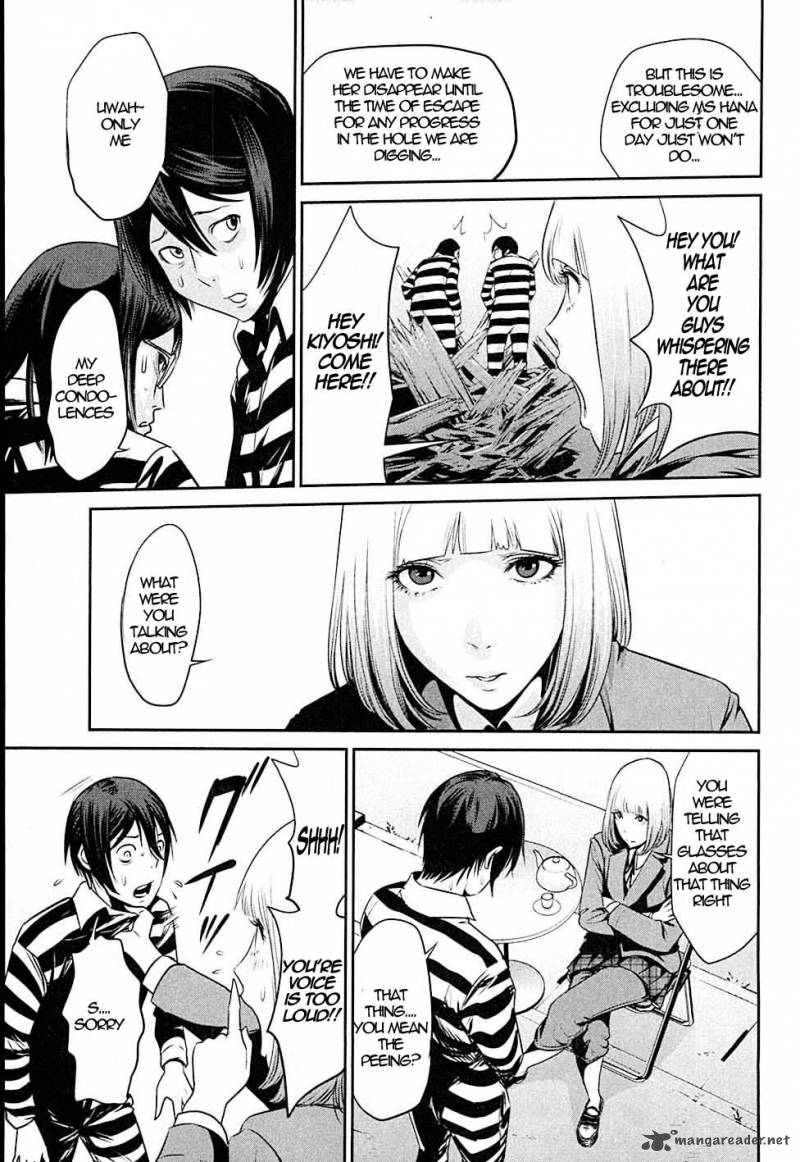 Prison School Chapter 12 Page 3