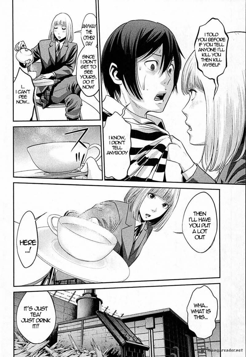 Prison School Chapter 12 Page 4