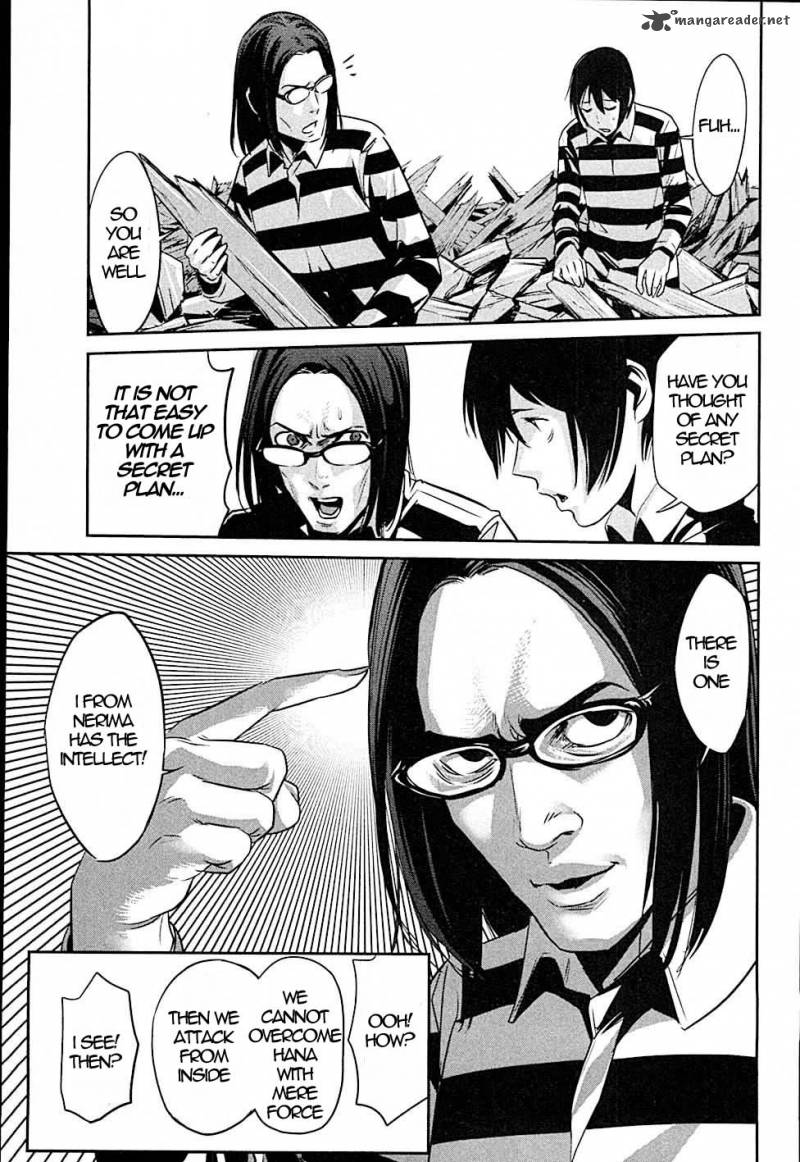 Prison School Chapter 12 Page 5