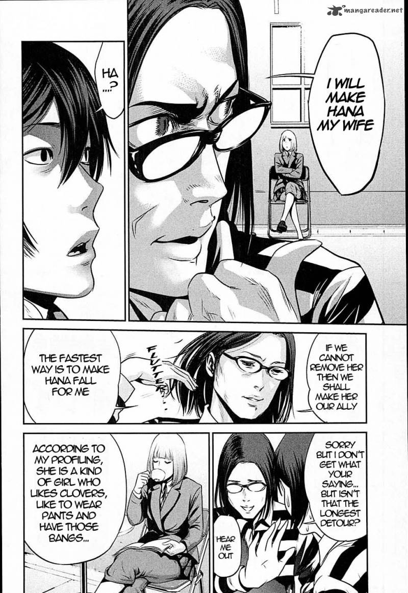 Prison School Chapter 12 Page 6