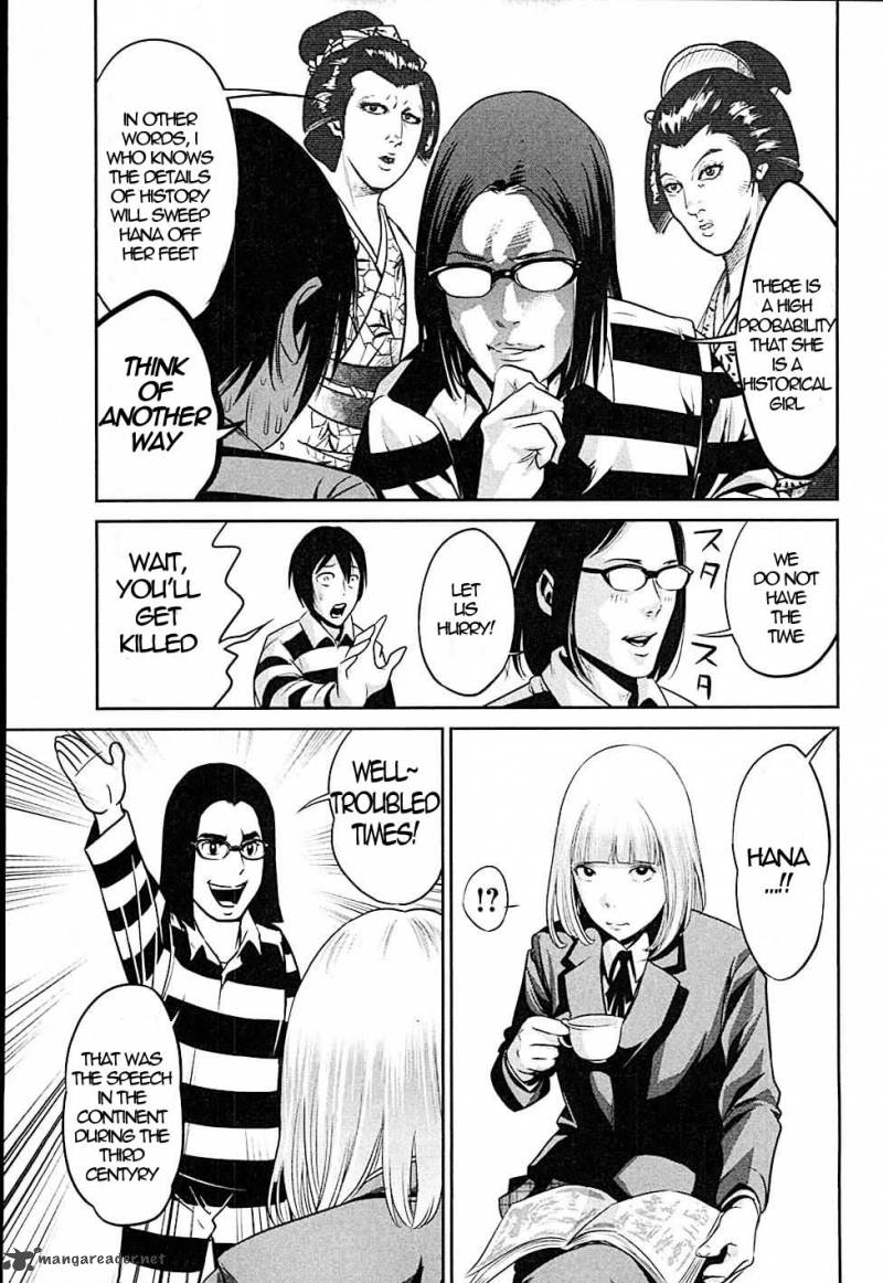 Prison School Chapter 12 Page 7