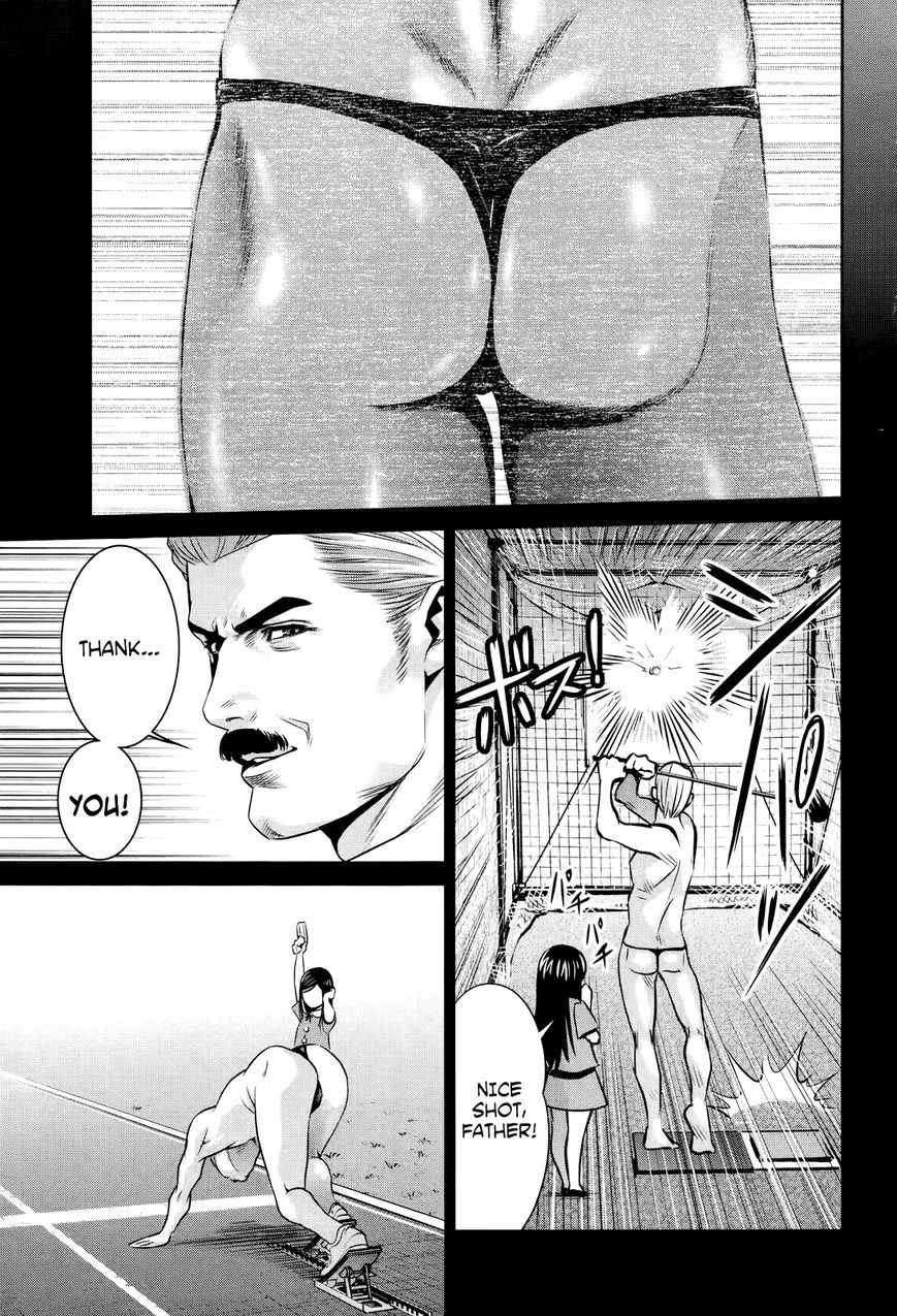 Prison School Chapter 120 Page 10