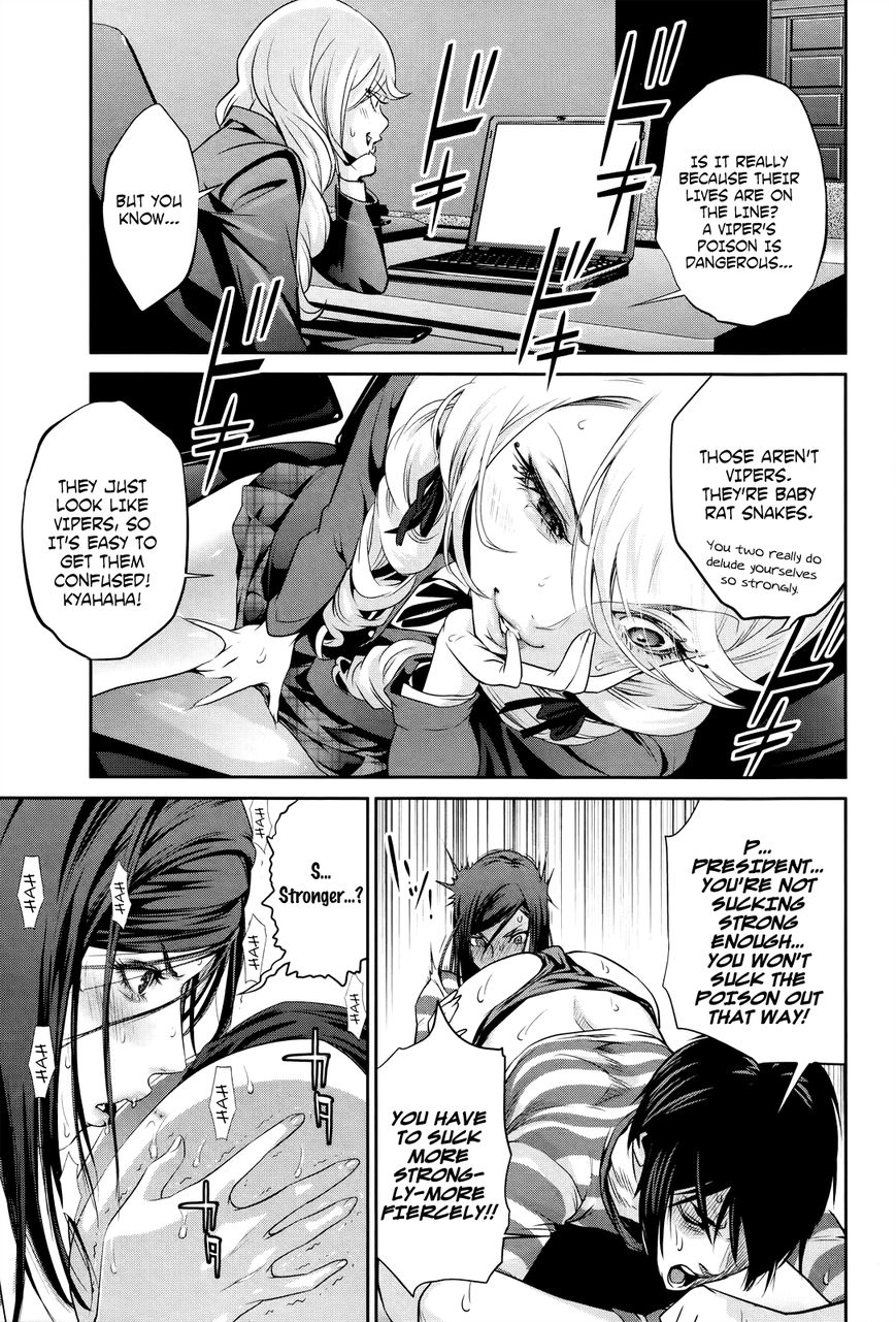 Prison School Chapter 120 Page 14