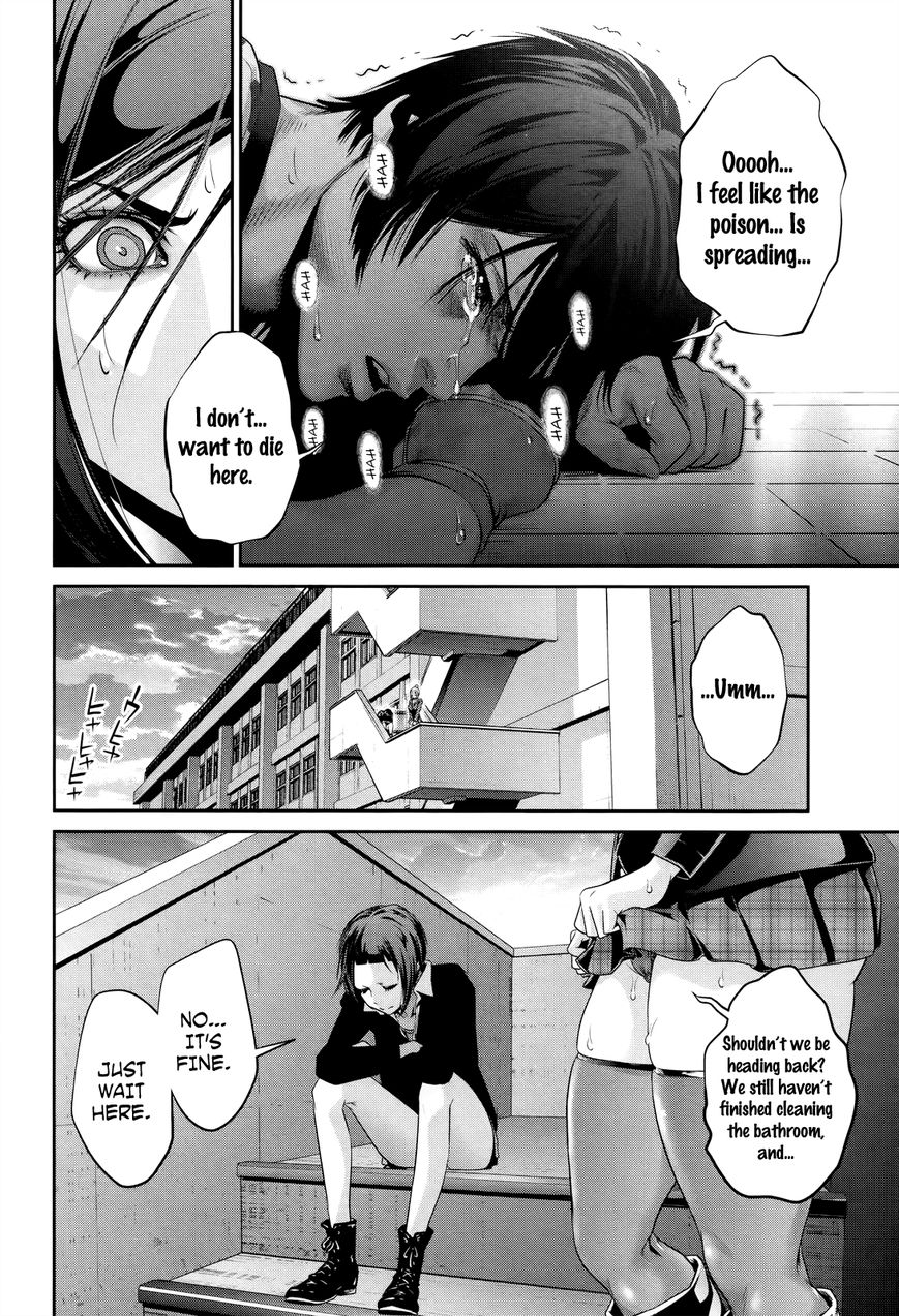 Prison School Chapter 120 Page 5