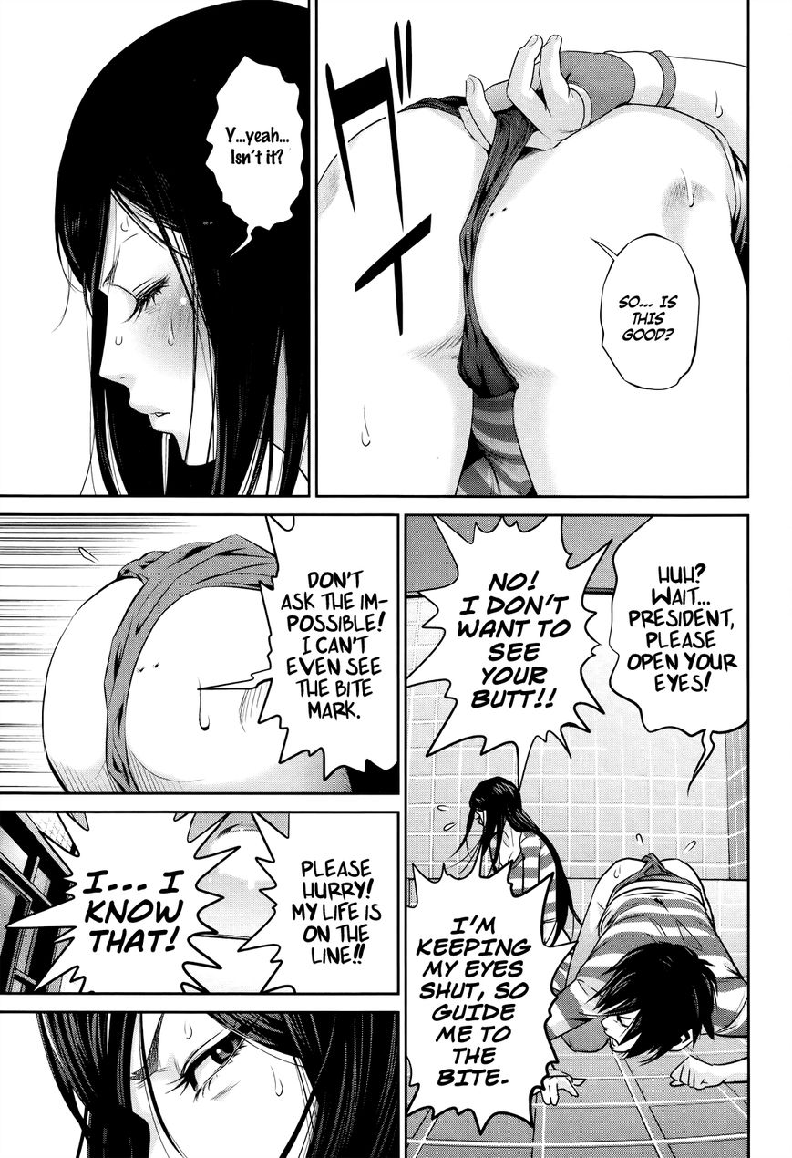 Prison School Chapter 120 Page 8