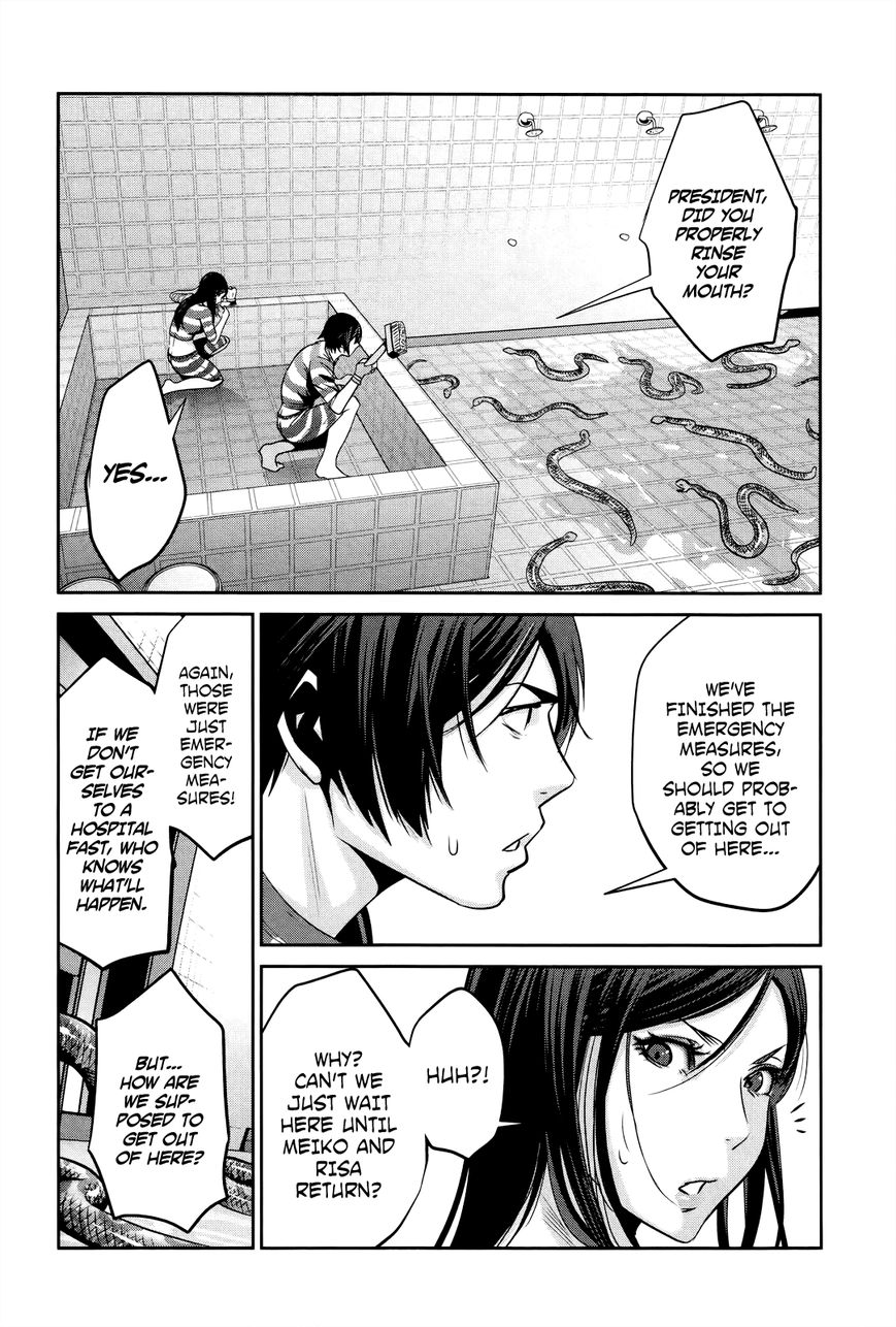 Prison School Chapter 121 Page 13