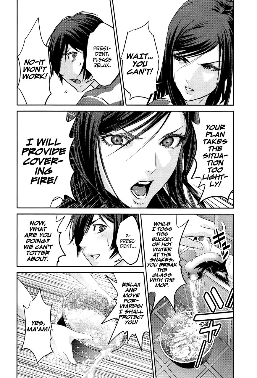Prison School Chapter 121 Page 15