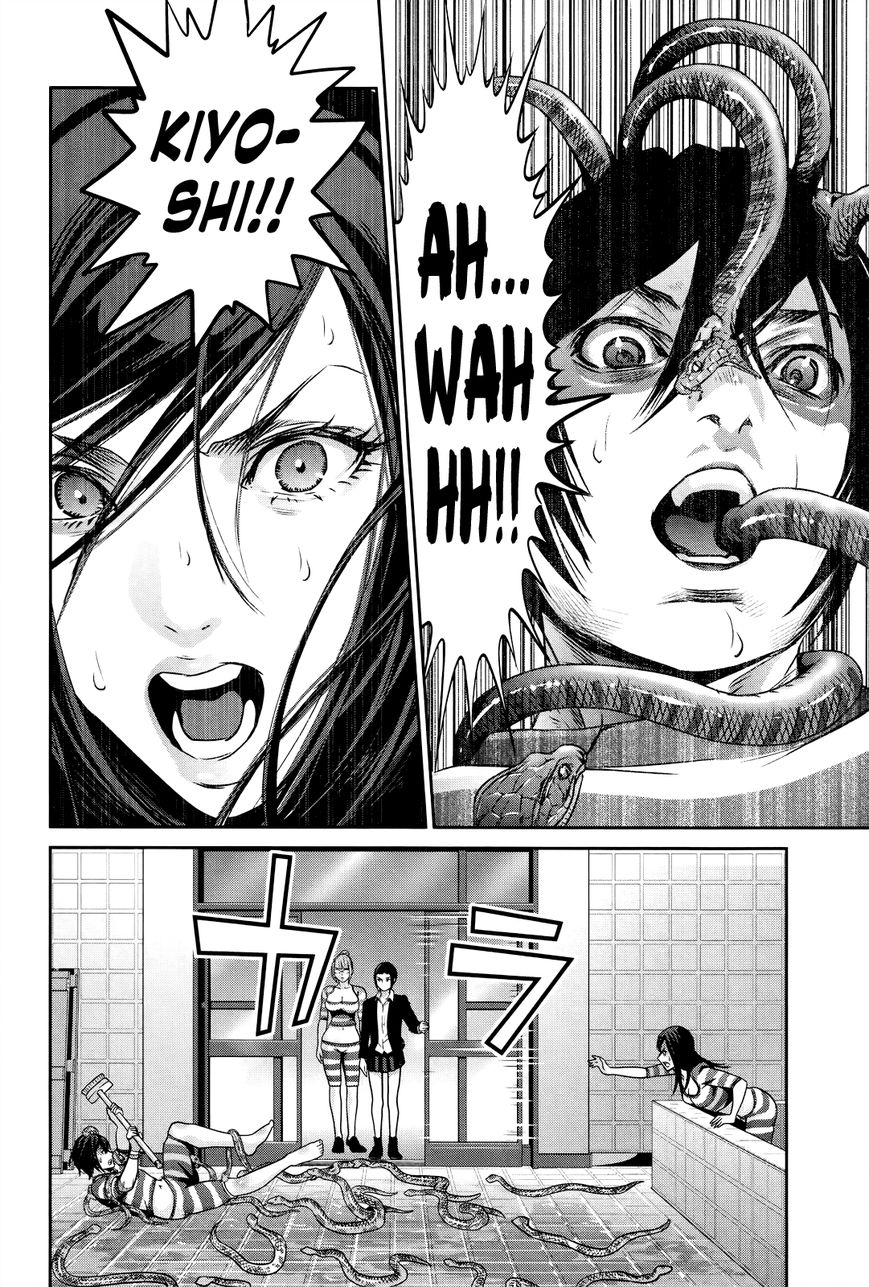 Prison School Chapter 121 Page 17