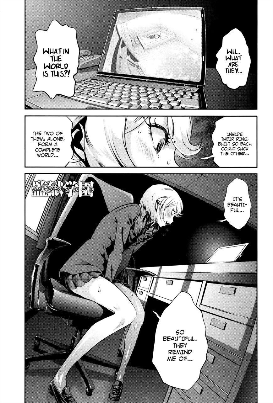 Prison School Chapter 121 Page 2