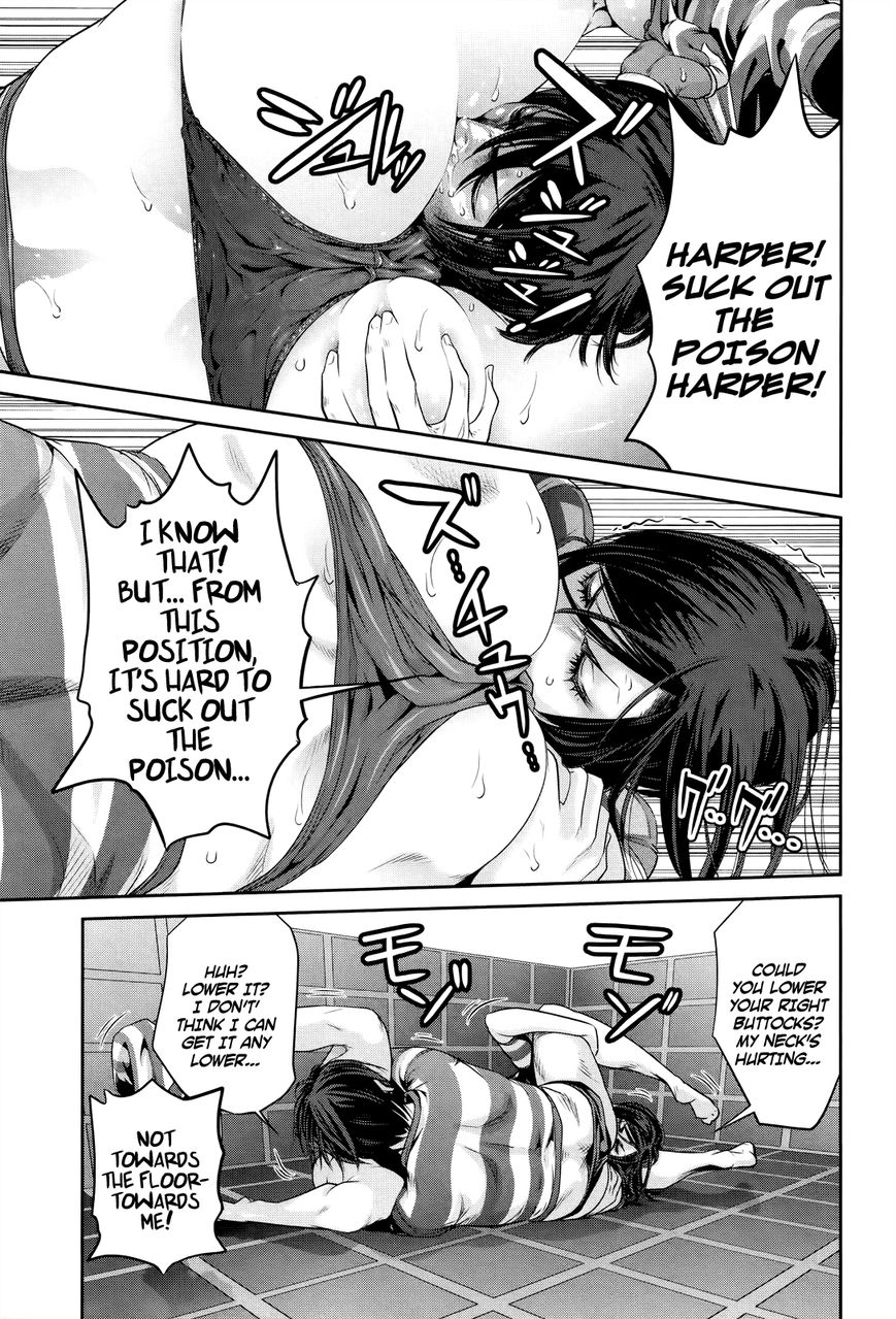Prison School Chapter 121 Page 4