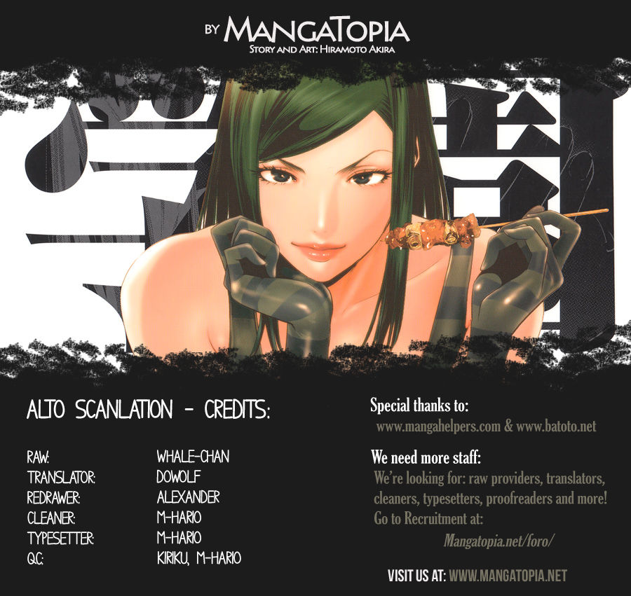 Prison School Chapter 122 Page 1