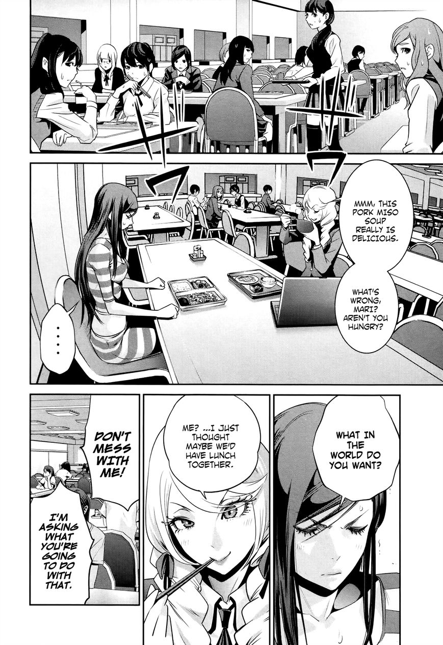 Prison School Chapter 122 Page 11