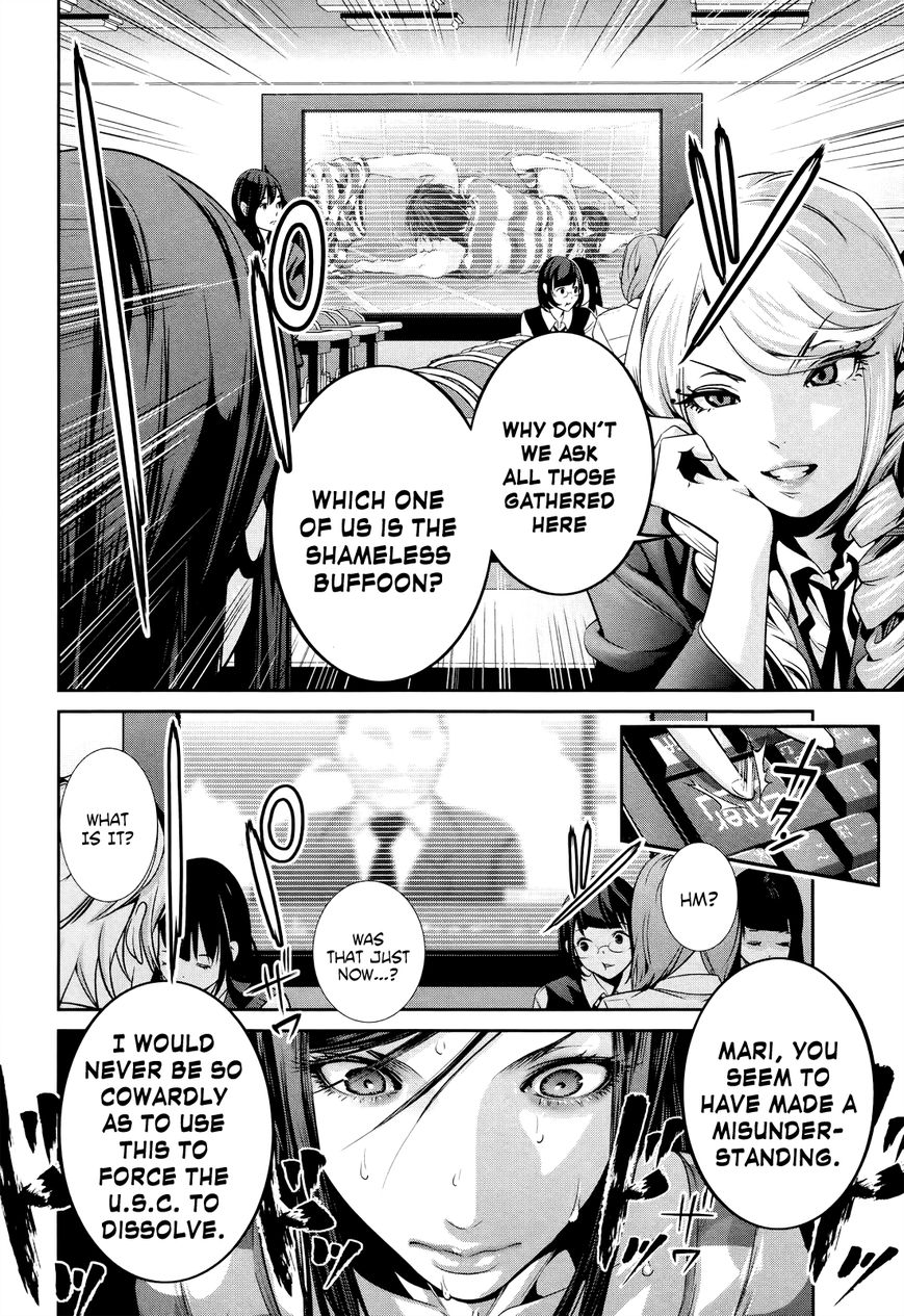 Prison School Chapter 122 Page 13