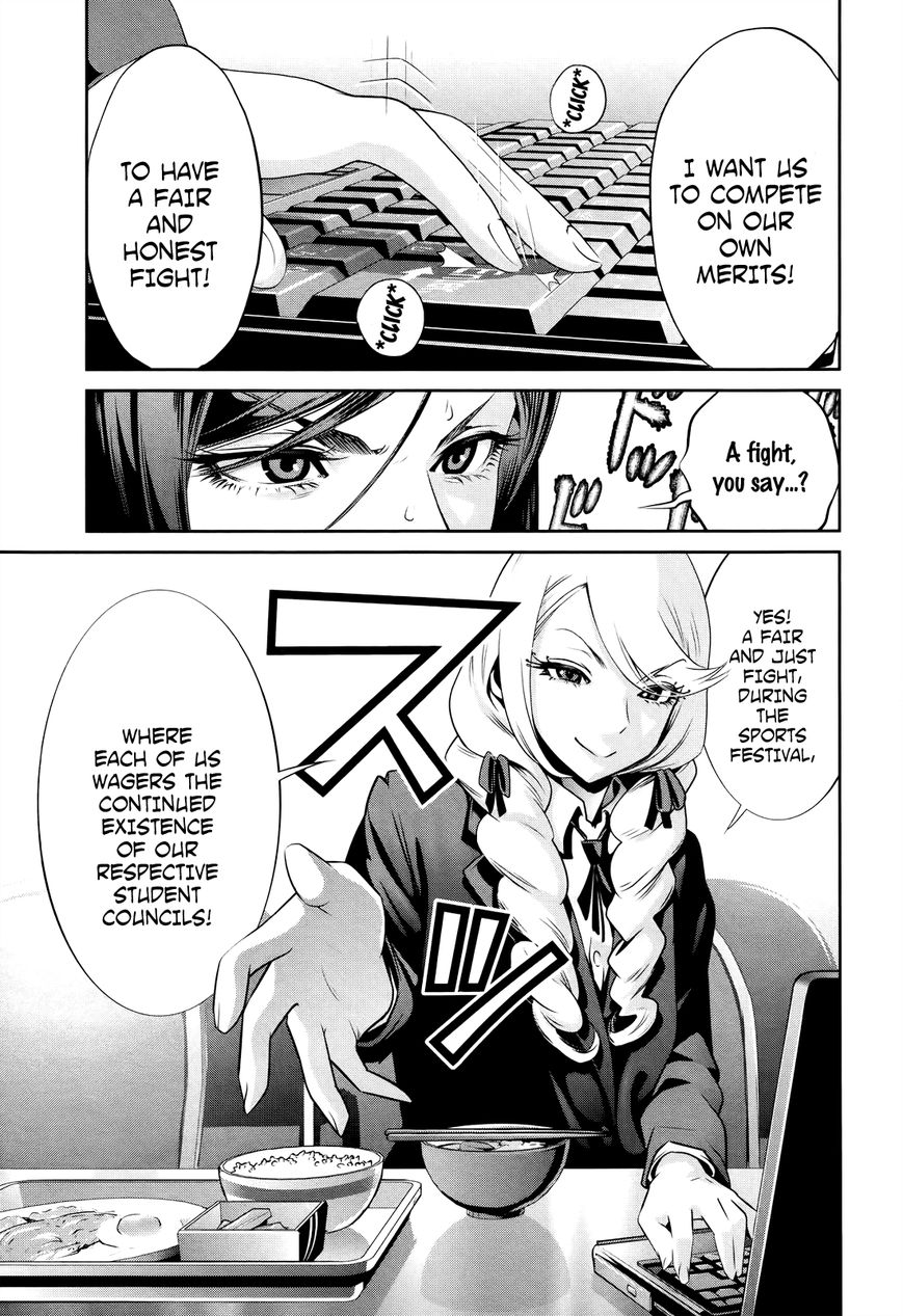 Prison School Chapter 122 Page 14