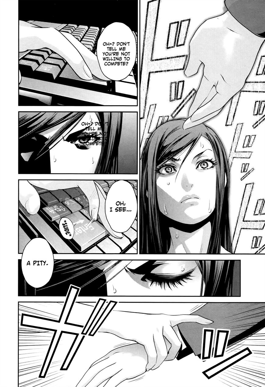 Prison School Chapter 122 Page 15