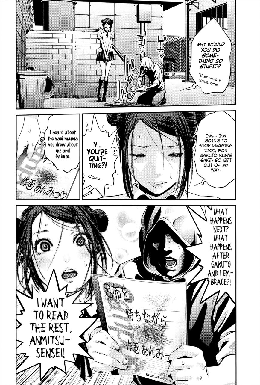 Prison School Chapter 122 Page 19