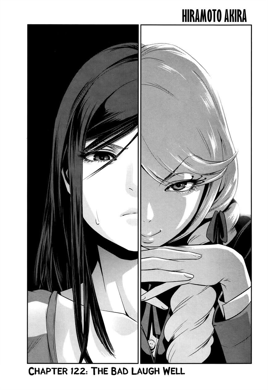 Prison School Chapter 122 Page 2