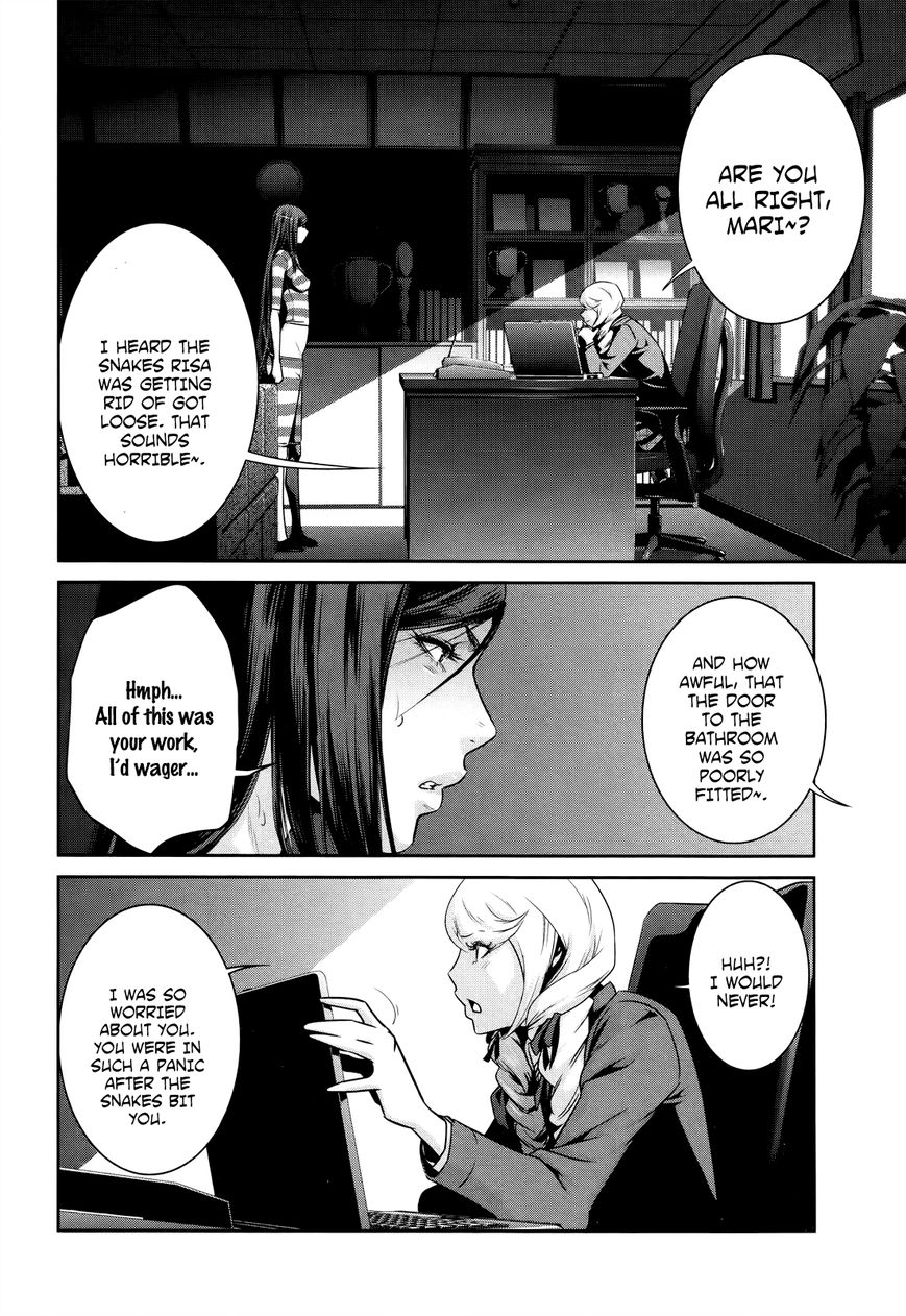 Prison School Chapter 122 Page 3