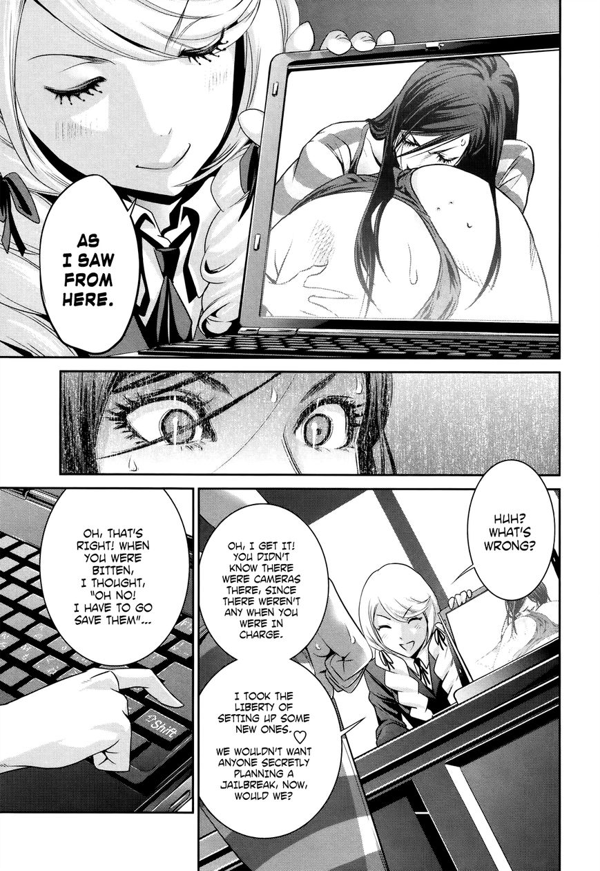 Prison School Chapter 122 Page 4