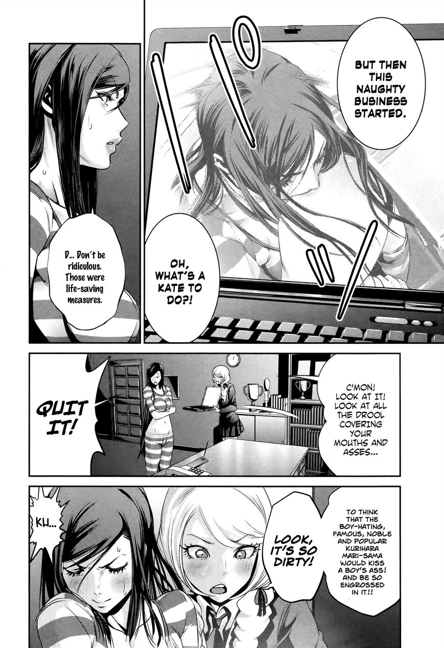 Prison School Chapter 122 Page 5