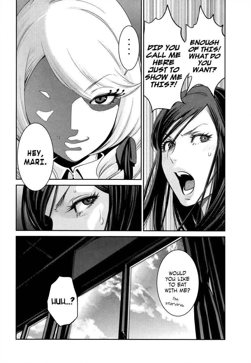 Prison School Chapter 122 Page 7