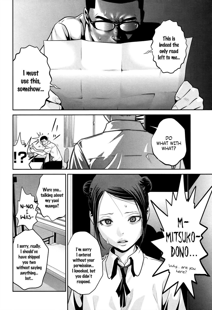 Prison School Chapter 122 Page 9