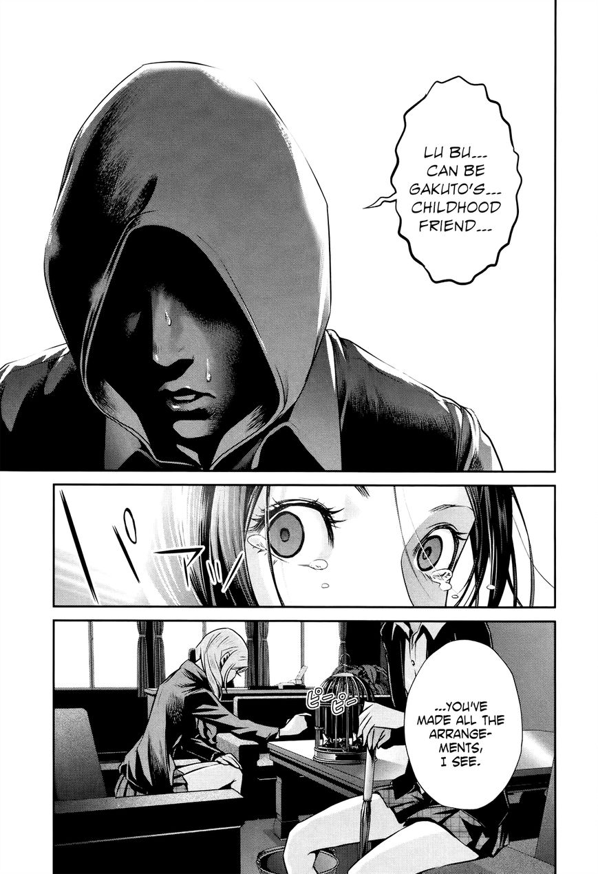 Prison School Chapter 123 Page 10