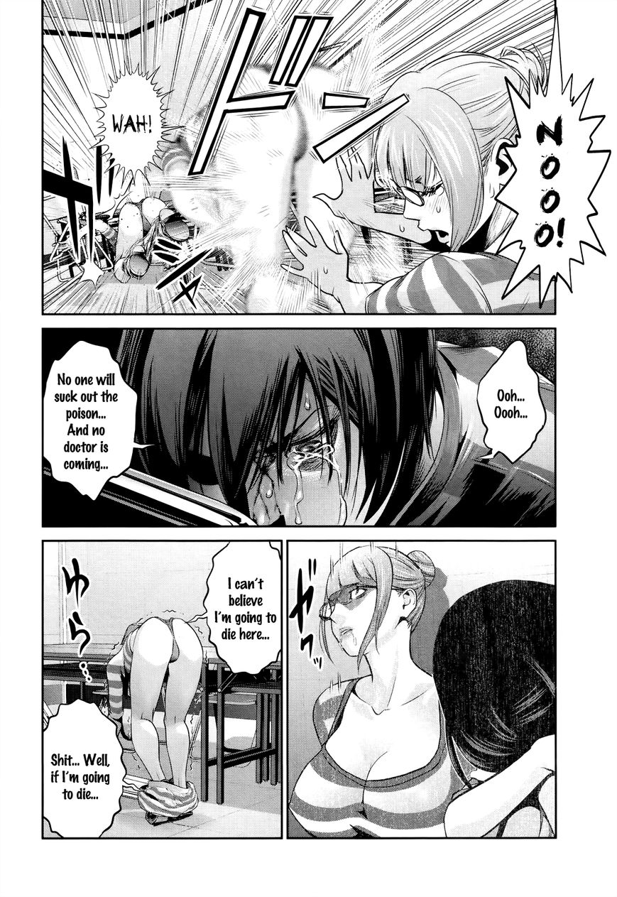 Prison School Chapter 123 Page 15