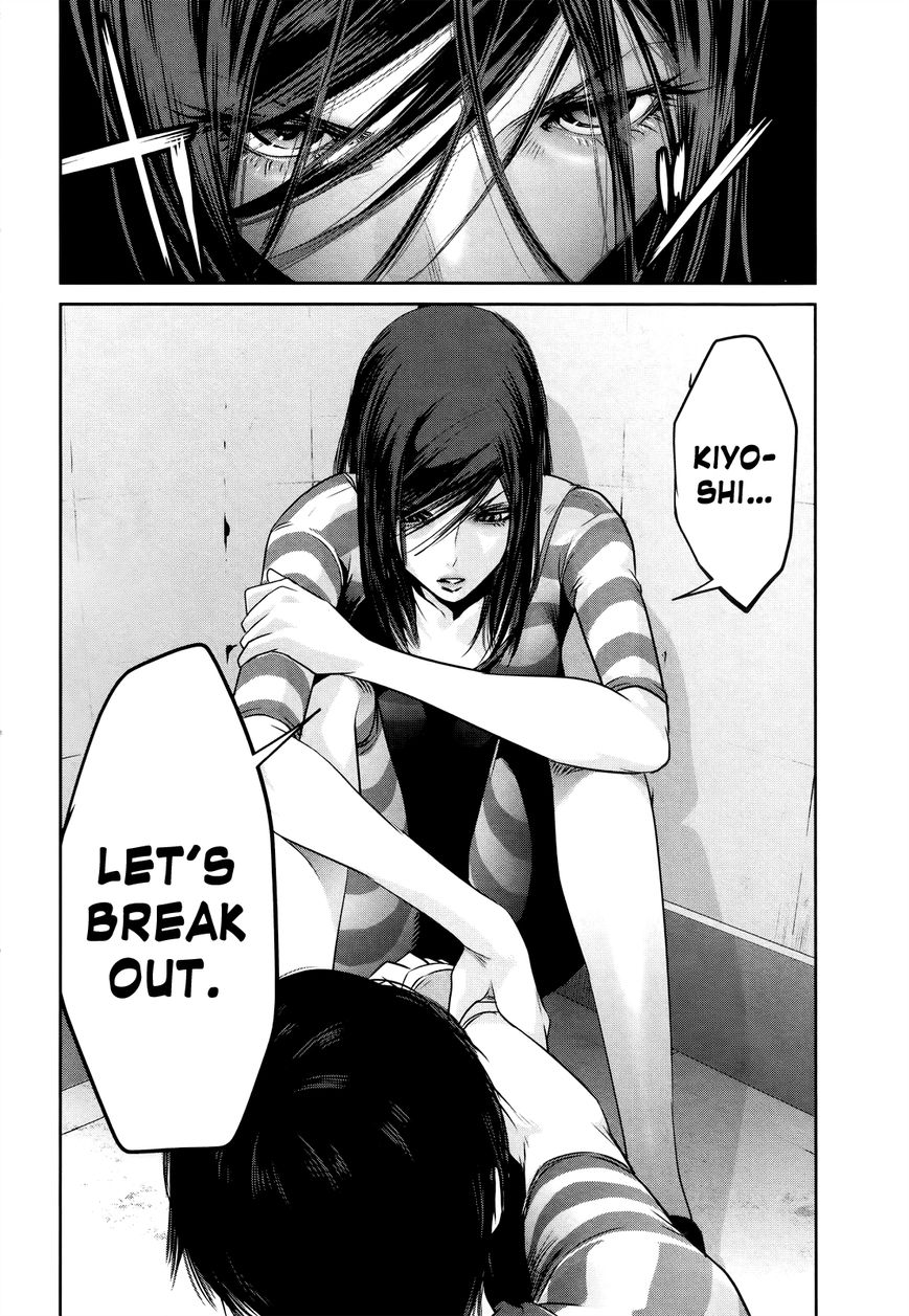 Prison School Chapter 123 Page 19