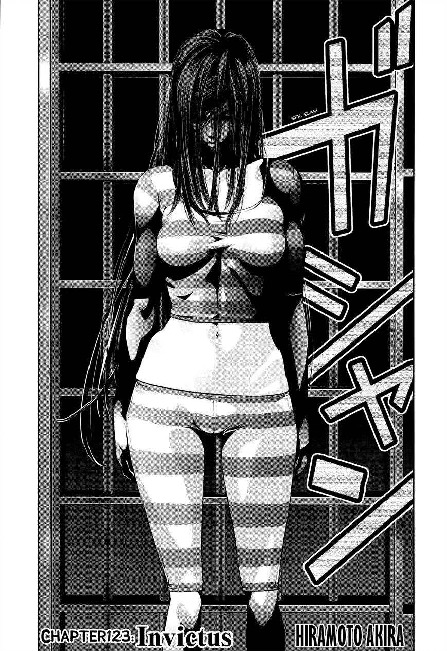 Prison School Chapter 123 Page 2