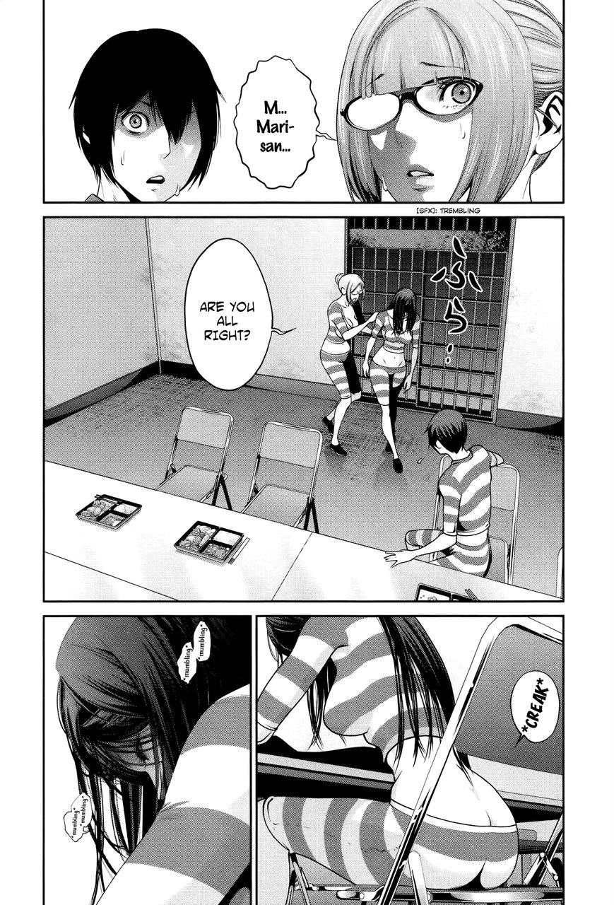 Prison School Chapter 123 Page 3