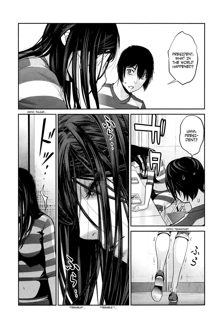 Prison School Chapter 123 Page 4