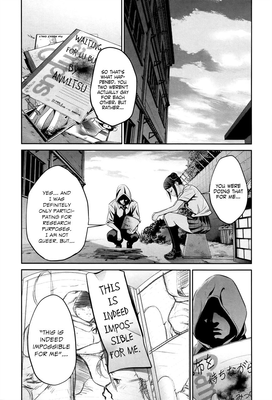 Prison School Chapter 123 Page 6