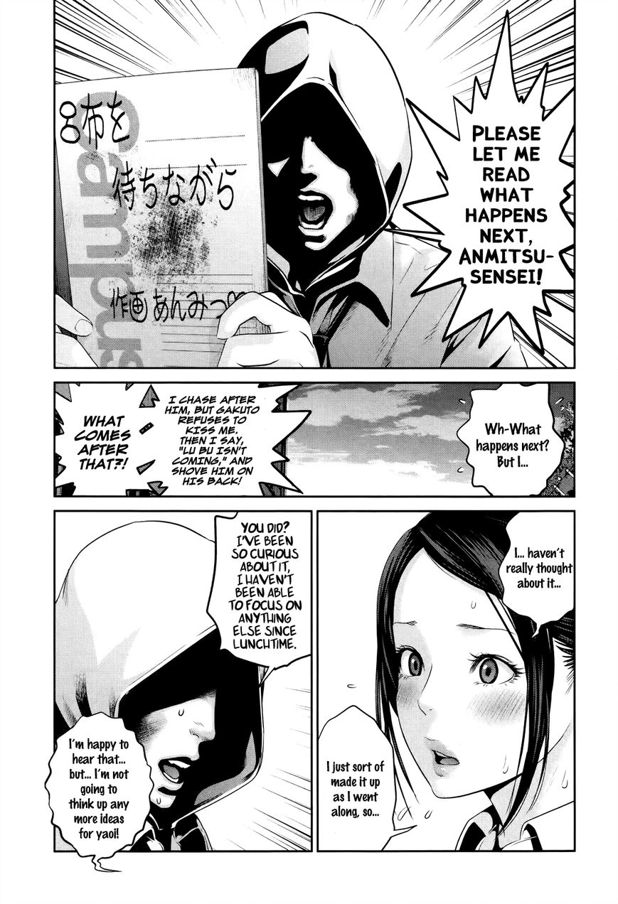 Prison School Chapter 123 Page 8